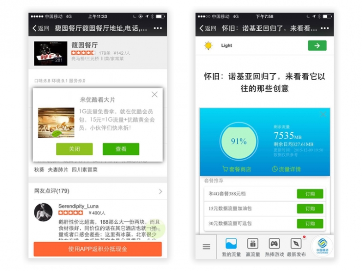 HTTPS HTTPS站點(diǎn) https數(shù)據(jù)加密